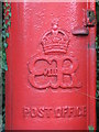 Edward VIII postbox, Portsmouth Road / Esher Close - royal cipher