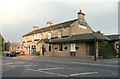 The Woodman, Leeds Road, Bradley