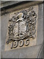 Date stone on the former West Ham Tram Depot