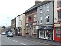 Fulwood Road, Broomhill