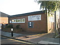 The Frank Sorrell Centre in Prince Albert Road