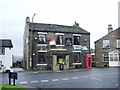 The Rock Tavern, Dewsbury Road, Elland