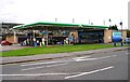 BP Filling Station - Hard Ings Road, Keighley
