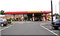 Total Filling Station - Hard Ings Way, Keighley