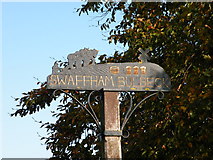 TL5562 : Swaffham Bulbeck Village Sign by Keith Edkins