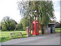 Village green, Marston