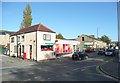 Post office, Burnley Road A646, Mytholmroyd