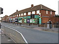 Neighbourhood shops, Church Lane, Tipton