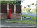 Post Box at The Crescent, Walton on the Hill