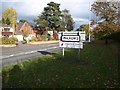 Street sign, Milford Road, Walton on the Hill