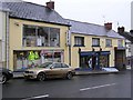 Cootes, Ballygawley