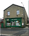 Post Office - Keighley Road