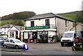 Eastburn General Store & Post Office - Main Road