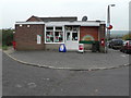 Bemerton Heath: the post office and postbox № SP2 390