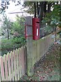 Broad Chalke: postbox № SP5 319, Knighton Road