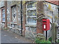 Ebbesbourne Wake: postbox № SP5 267