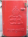 Edward VIII postbox, Eden Way - royal cipher