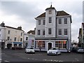 Old Building - Bicester