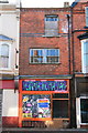 Derelict Shop on Alfreton Road