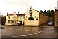 White Hart Inn, Cinderford, Forest of Dean