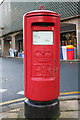 Elizabeth II Postbox, Westgate, Shipley