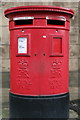 Elizabeth II Postbox, Shipley Sorting Office