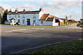 Publican Farm, Beverley Road, near Kilnwick