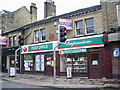 Post Office, Sowerby Bridge