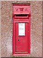 Victorian Postbox