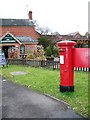 George VI postbox, Fordingbridge