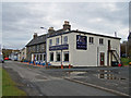 Argyll Arms Hotel,  Bunessan