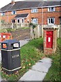 George V postbox, Laverstock