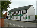 The Elephant and Castle, Thurlaston