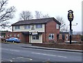 The Old Bear, Stourbridge Road (close-up view)