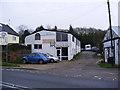 Farnham Industrial Estate