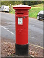 Victorian postbox, Willow Road / Pilgrim