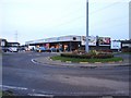 O0633 : Roundabout at Neilstown Shopping Centre by Ian Paterson
