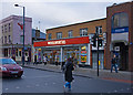 Woolworths, North Finchley