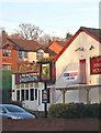 Signage at The Hare & Hounds, 140 Stourbridge Road, Broadwaters