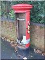 West Howe: vandalised postbox