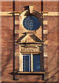 Central Library (detail), Wolverhampton