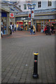 Castle Court Shopping centre, Caerphilly