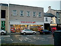 Woolworths, High Street, Portadown