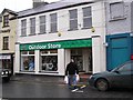 Outdoor Store, Strabane