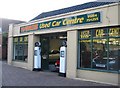 Hawkes - used car centre