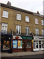 Post office, Sheen Road, Richmond