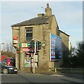 Southfield Lane Post Office