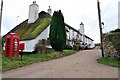 The Church House Inn, Torbryan