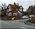 Church Avenue, Christmas Day 2008