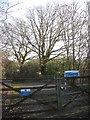 Sewage works, Knowbury